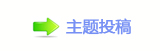 香⽮顛륥兿�